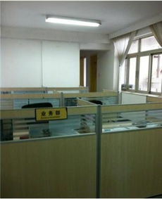 华盛大厦 一站式办公设备租赁与办公空间解决方案