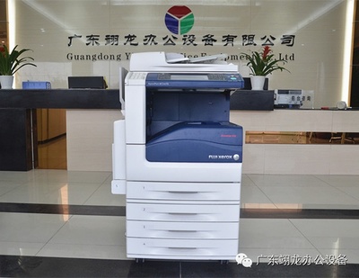 翊龙办公施乐产品中心 施乐4470办公设备全方位解析