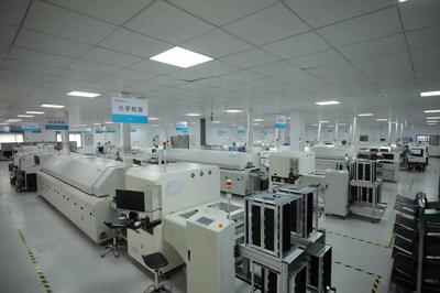 青岛市工业和信息化局 办公设备的优化配置与现代化管理