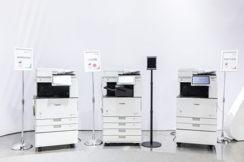 佳能笑脸打印新方案 智趣相融，引领未来办公新方式