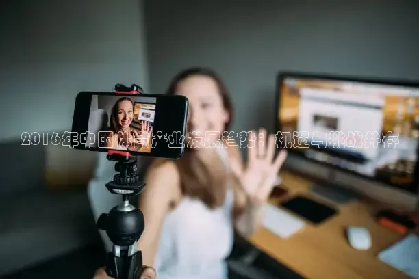 龙门直播nba免费观看