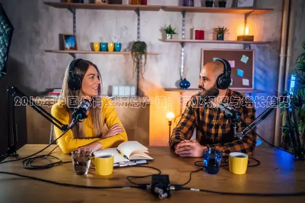 龙门足球直播免费观看