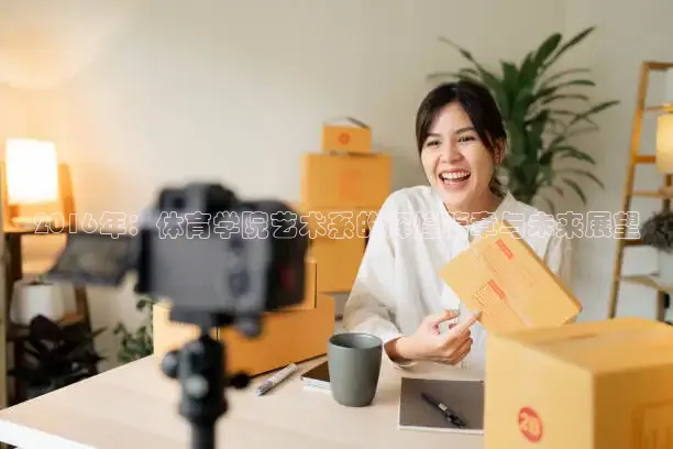 龙门直播nba免费直播在线观看