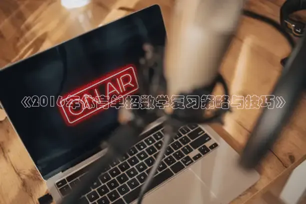 龙门直播app足球直播